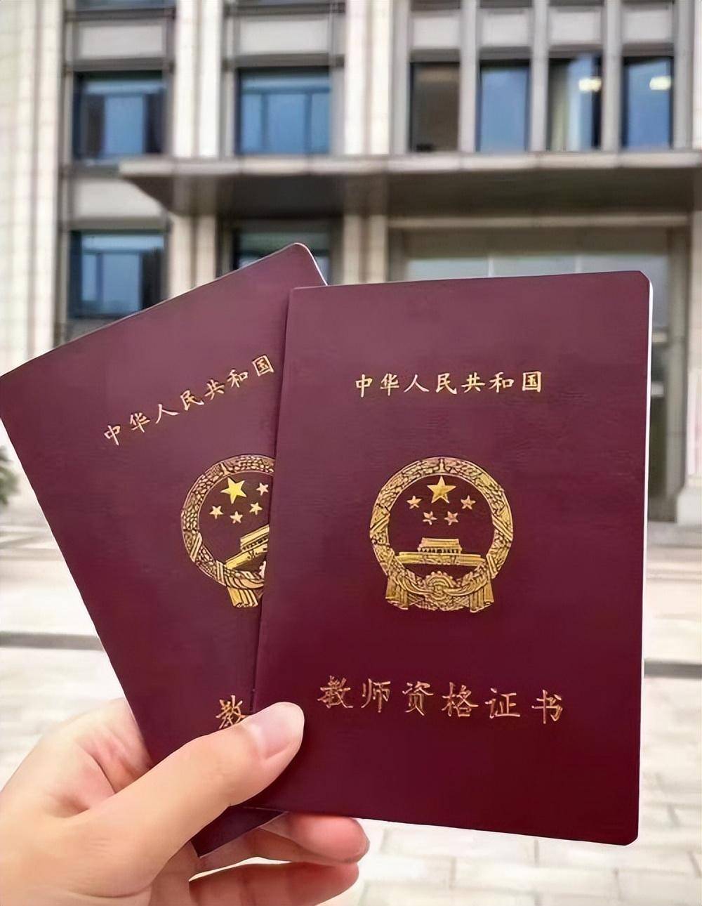 离婚证制作厂家对比：传统工艺 vs 数字化技术